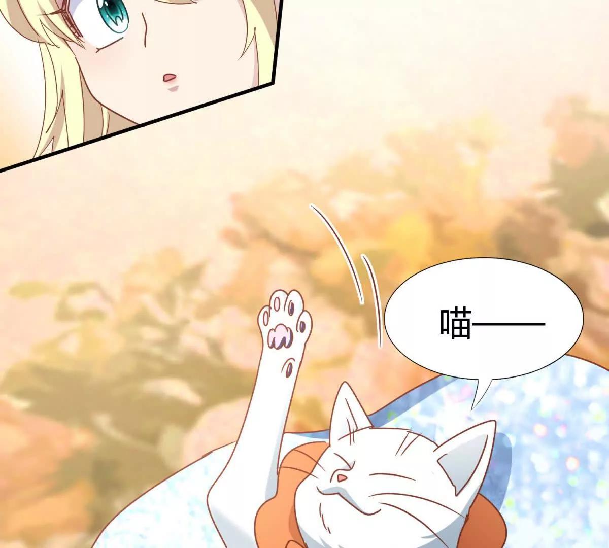 第186话 舌为剑（下）37