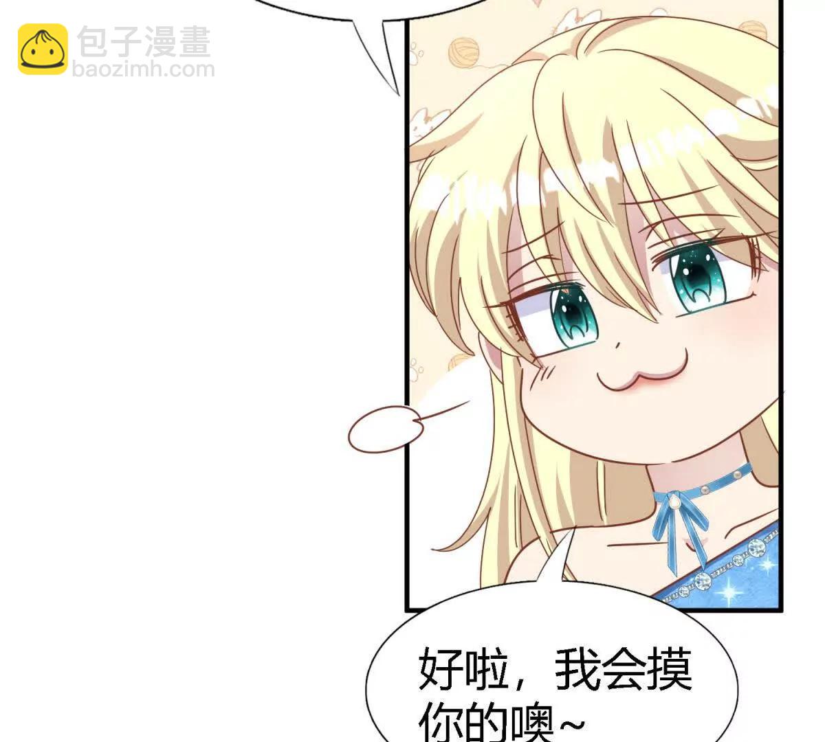 第186话 舌为剑（下）40