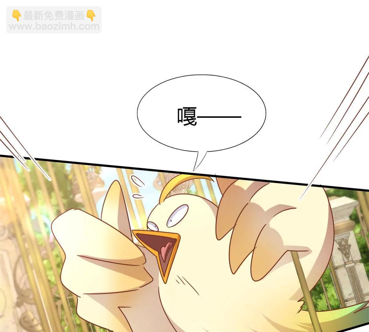 第186话 舌为剑（下）44