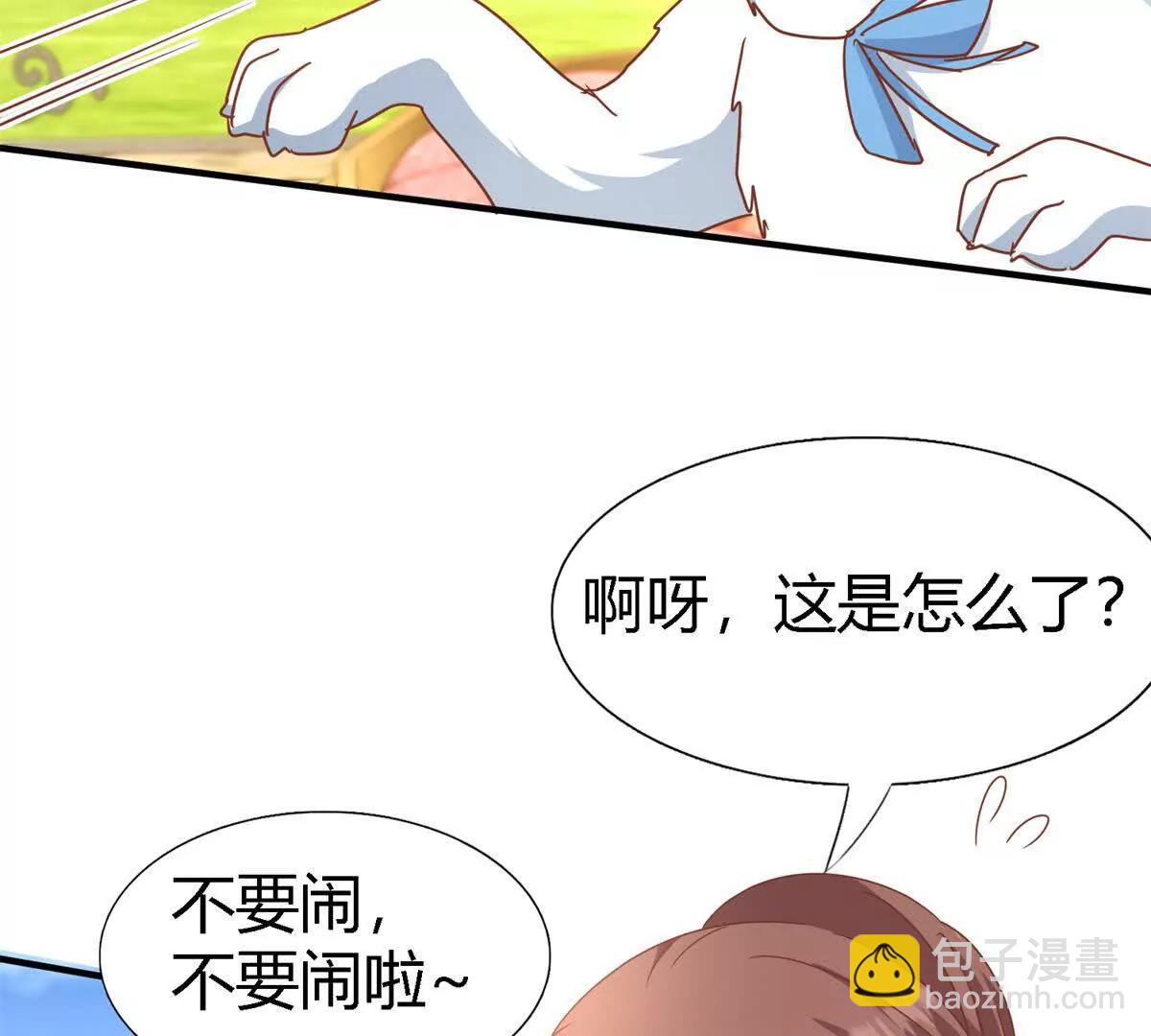 第186话 舌为剑（下）47