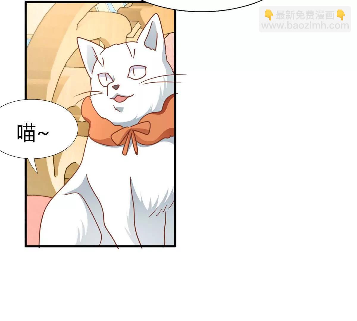 第186话 舌为剑（下）5