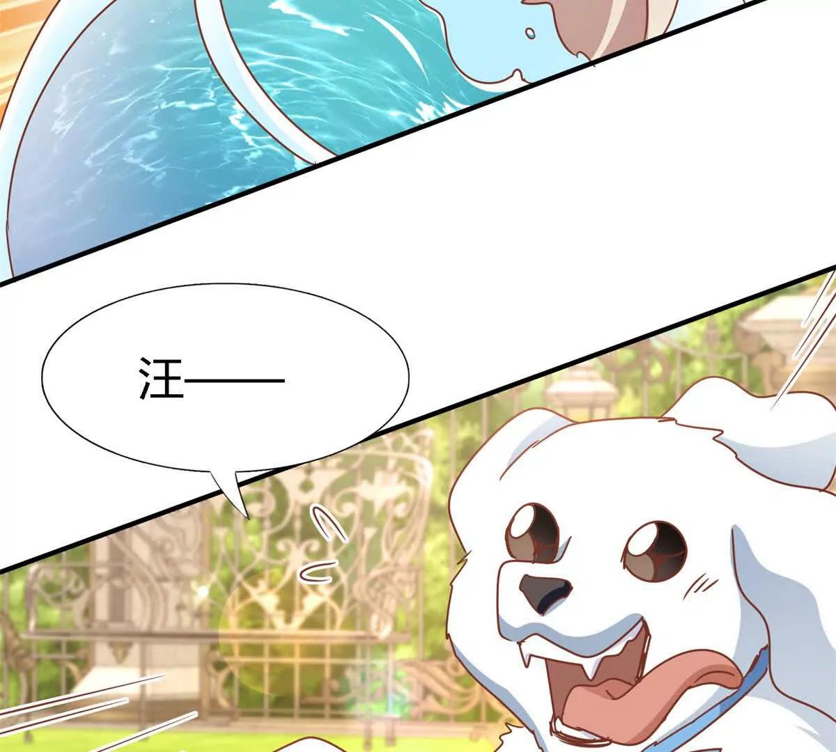 第186话 舌为剑（下）50