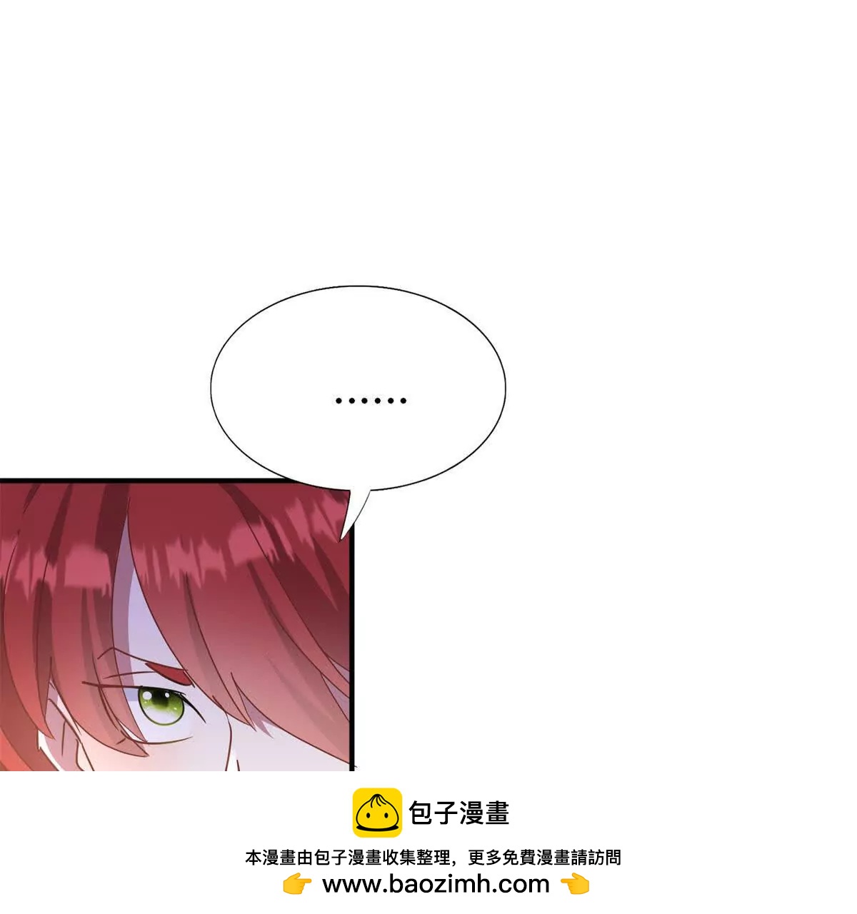 第186话 舌为剑（下）53