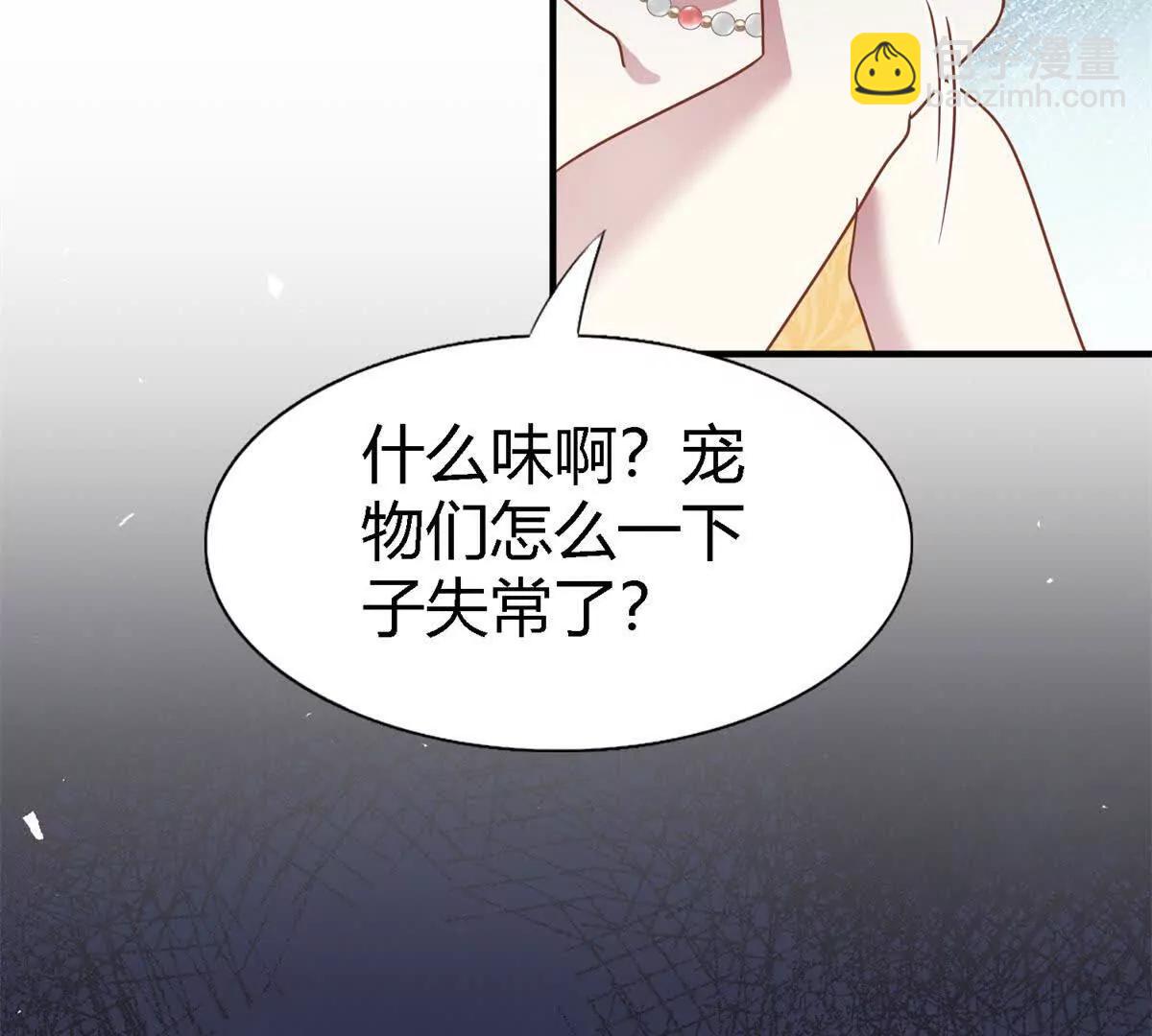 第186话 舌为剑（下）55