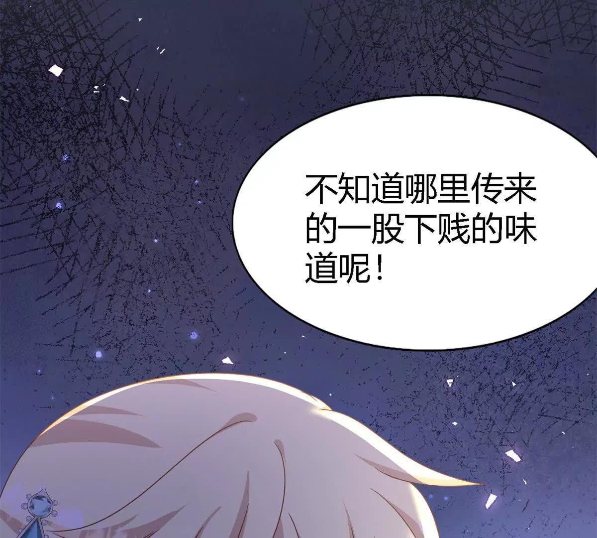 第186话 舌为剑（下）56