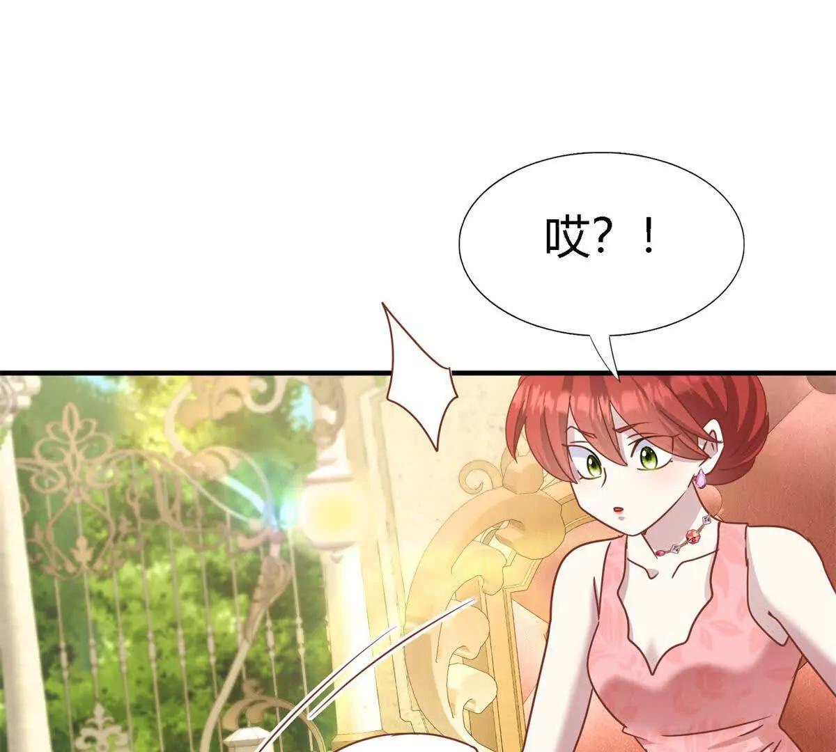 第186话 舌为剑（下）6