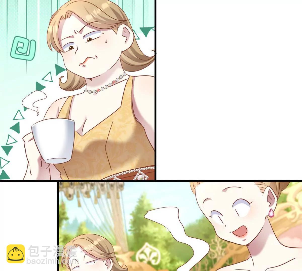 第188话 唇似刀（下）18