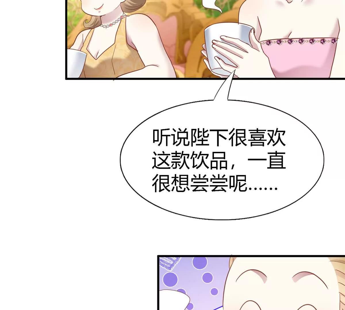第188话 唇似刀（下）19