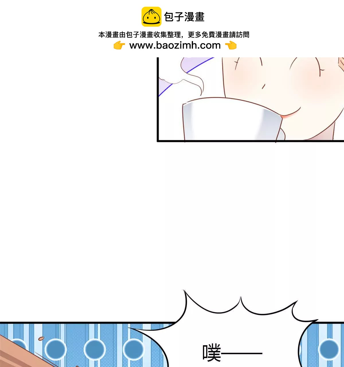 第188话 唇似刀（下）20