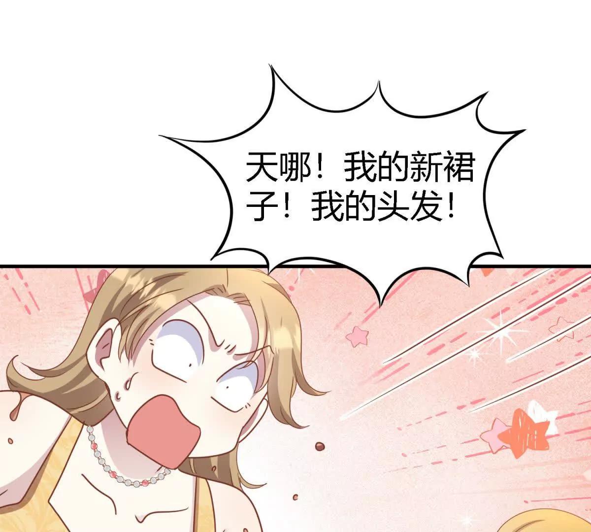 第188话 唇似刀（下）23