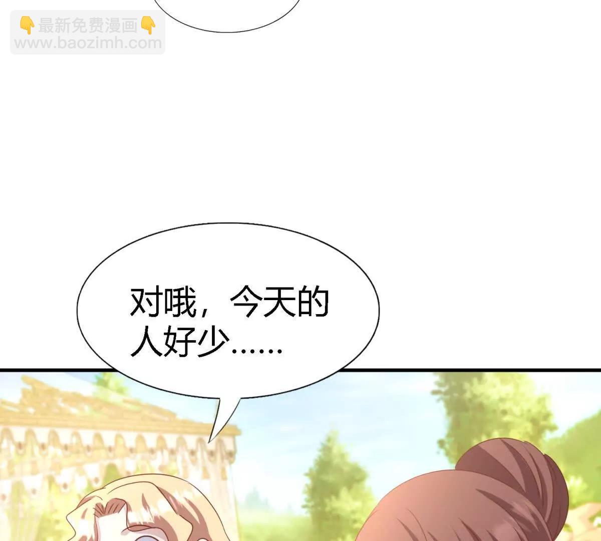第188话 唇似刀（下）29