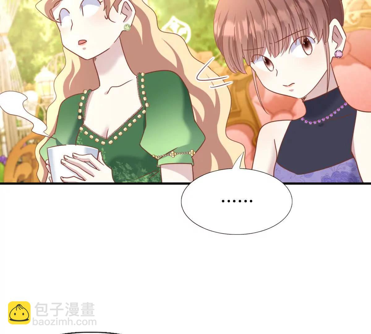 第188话 唇似刀（下）30