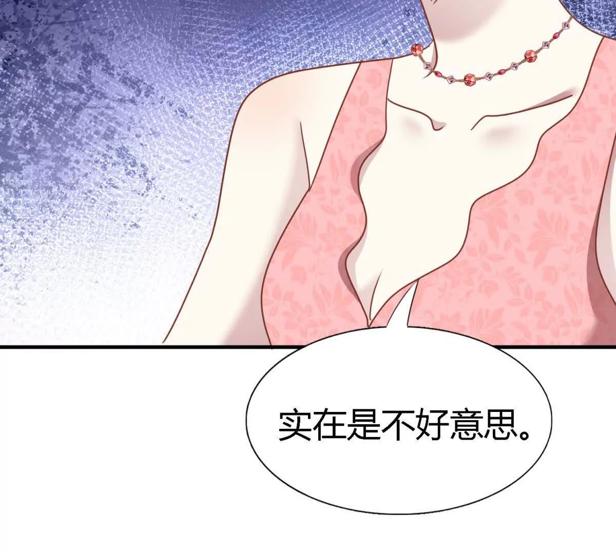 第188话 唇似刀（下）32