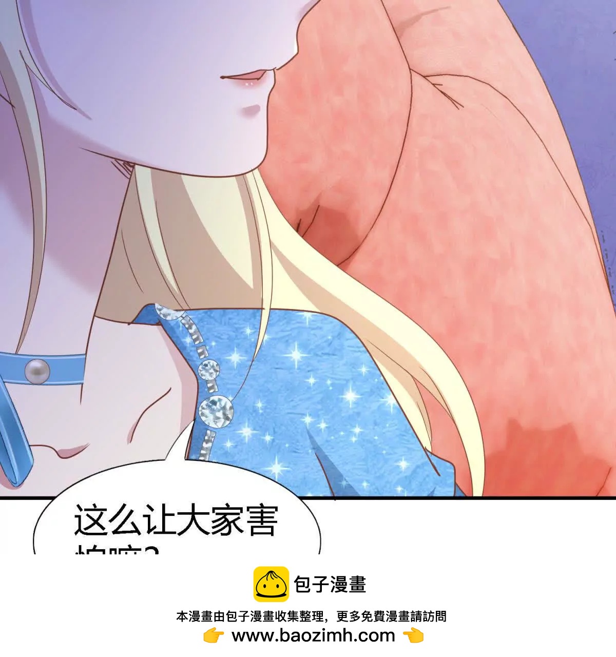 第188话 唇似刀（下）49