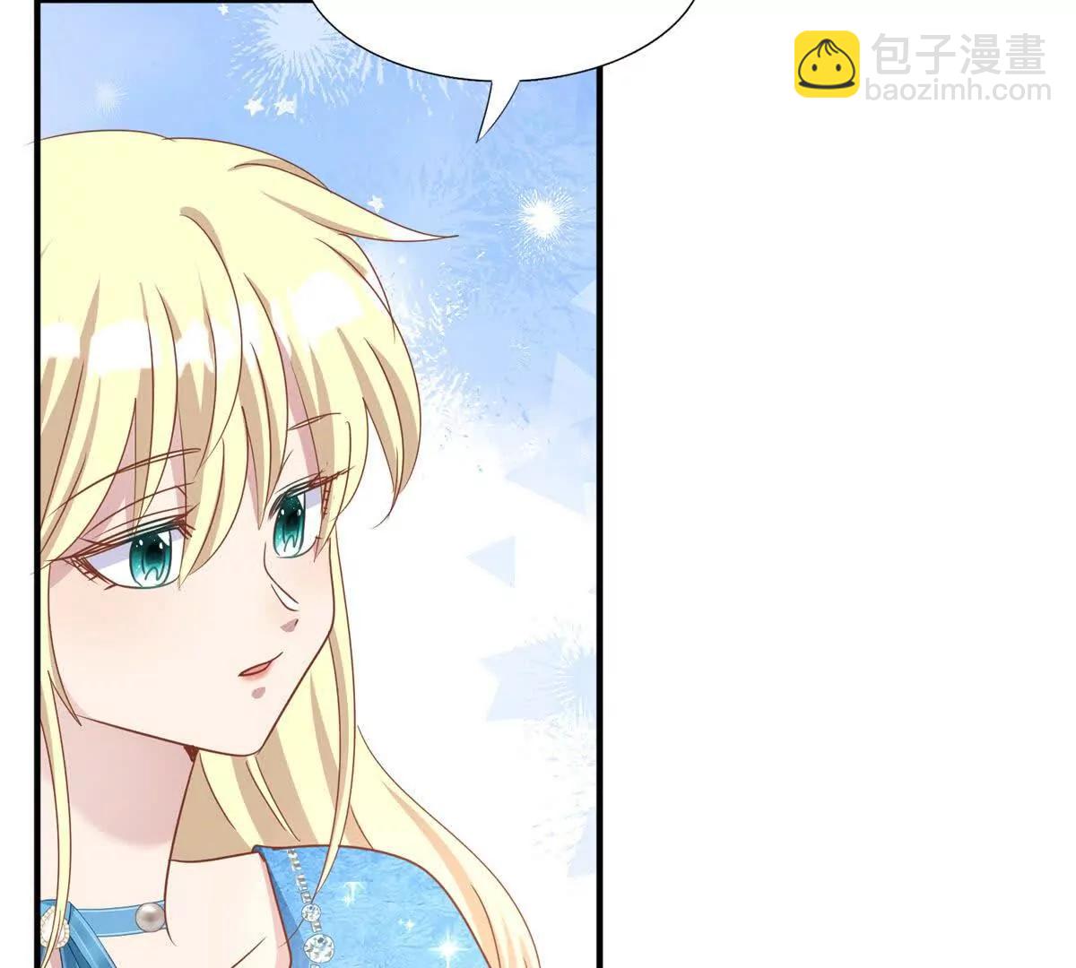 第190话 我不答应（下）11