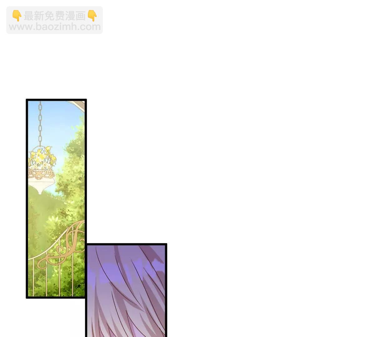 第190话 我不答应（下）3