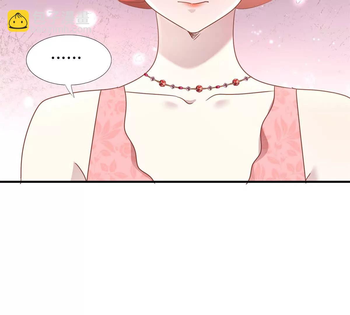 第190话 我不答应（下）8