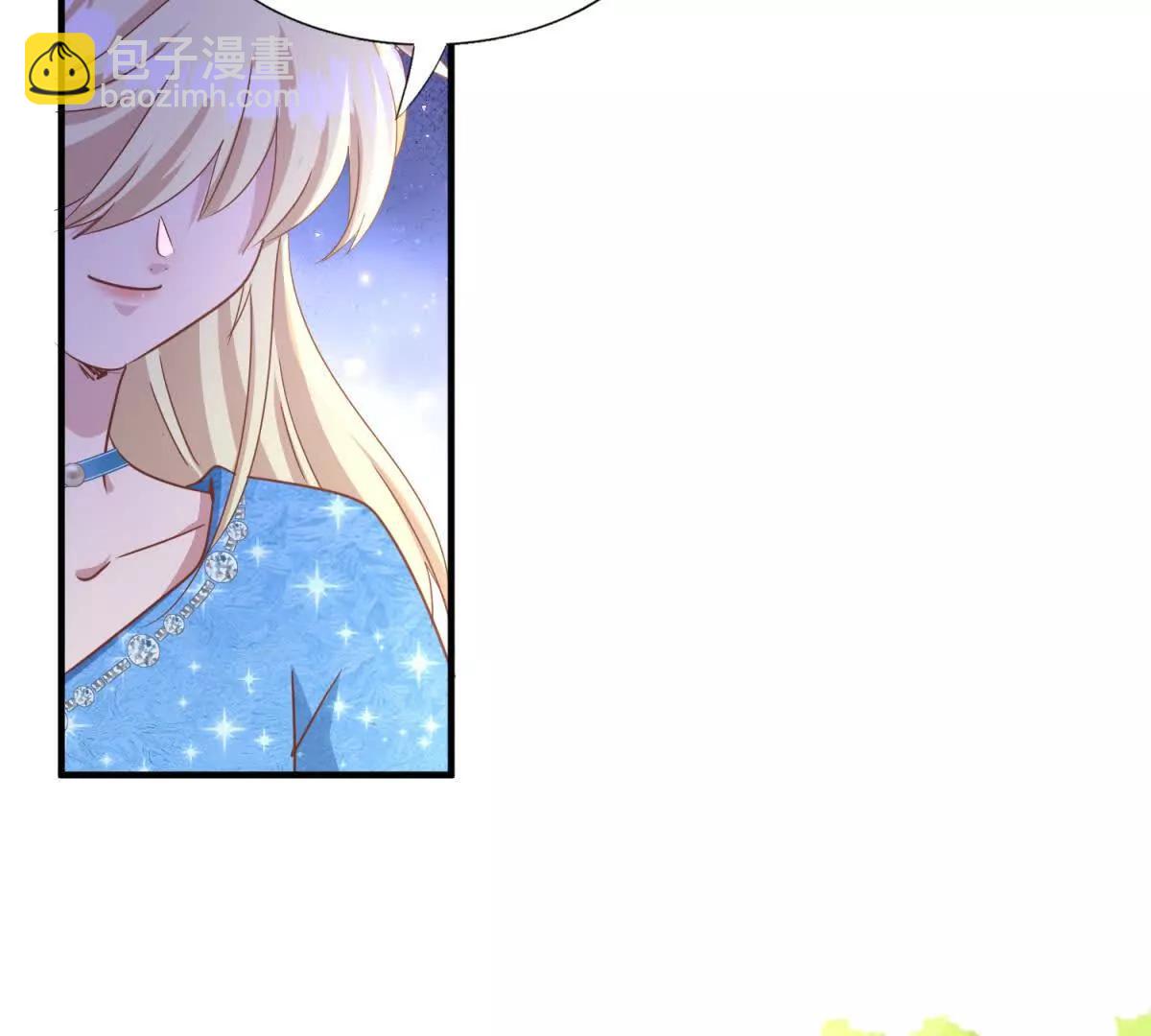 第191话 杀人魔（上）26