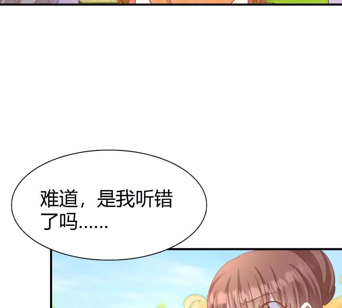 第191话 杀人魔（上）5