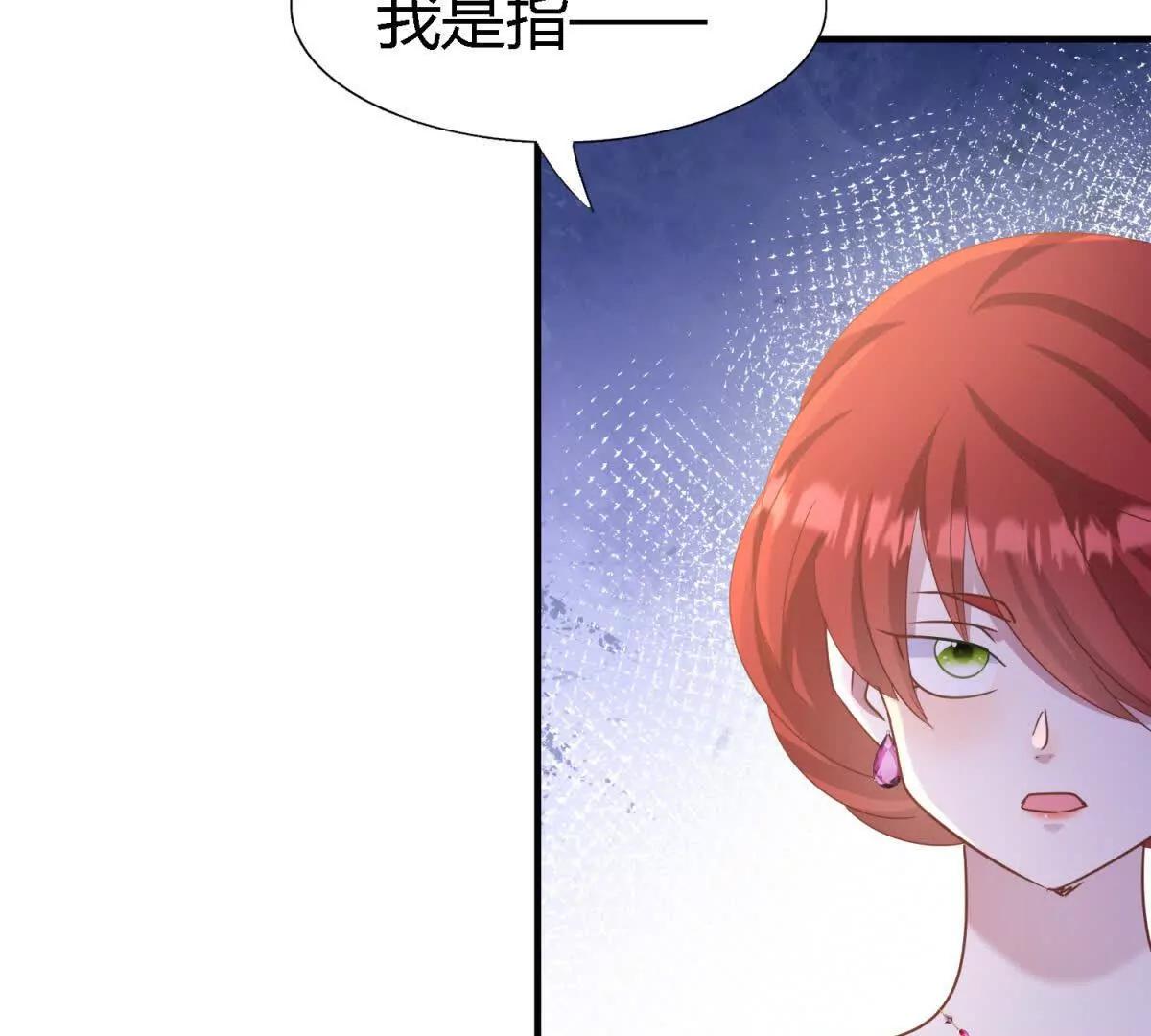 第191话 杀人魔（上）62