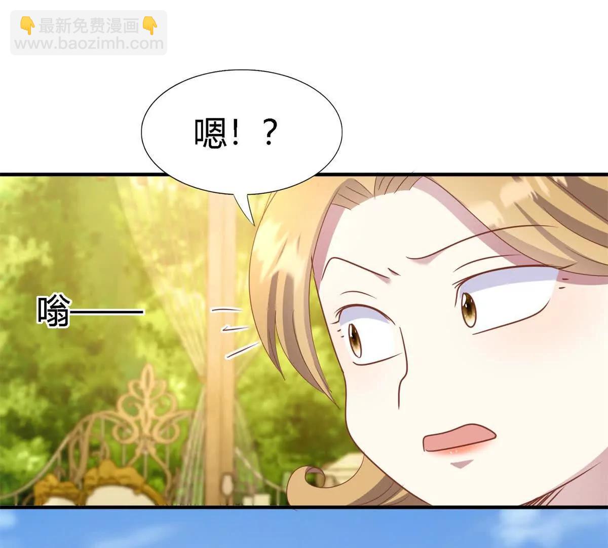 第193话 理查德公爵（上）10