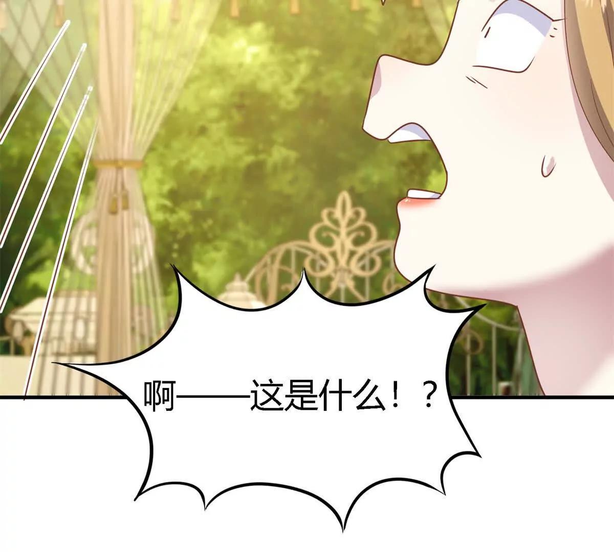 第193话 理查德公爵（上）13