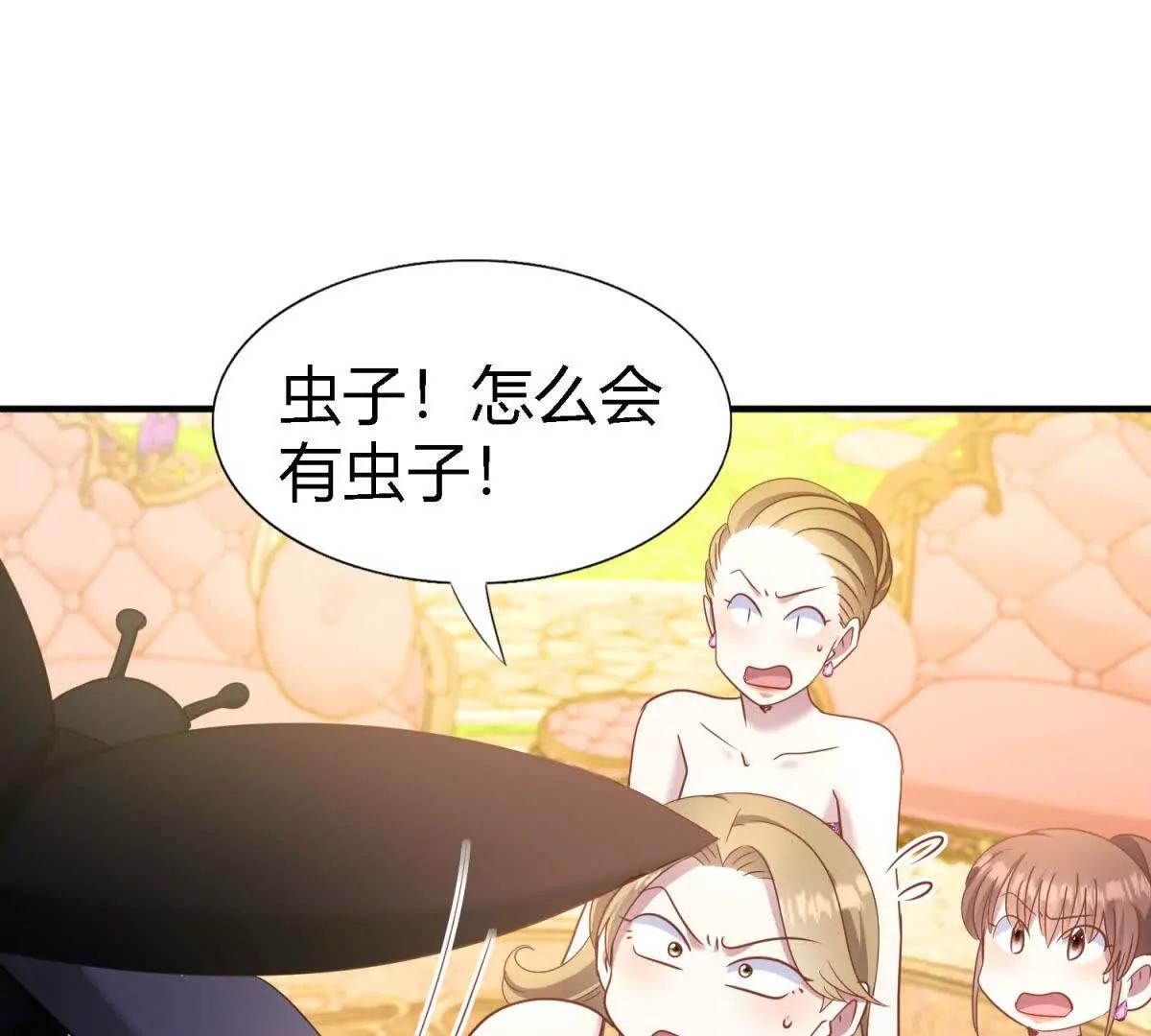 第193话 理查德公爵（上）15