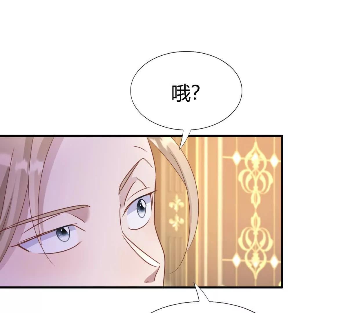 第193话 理查德公爵（上）44