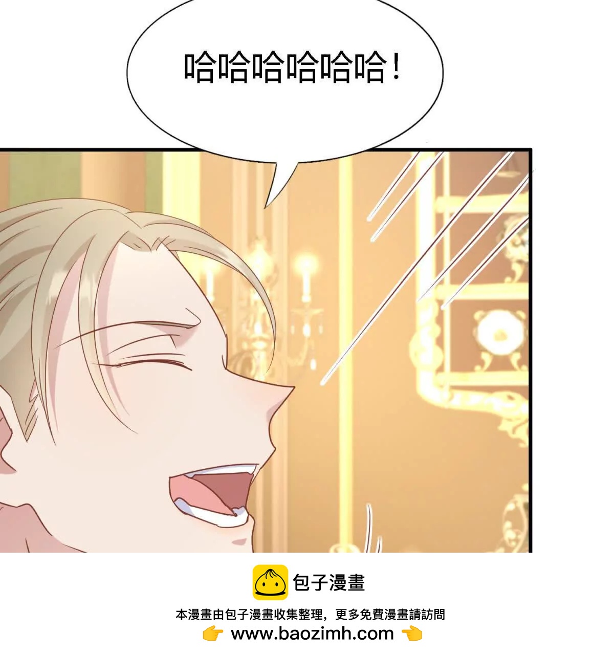 第193话 理查德公爵（上）49