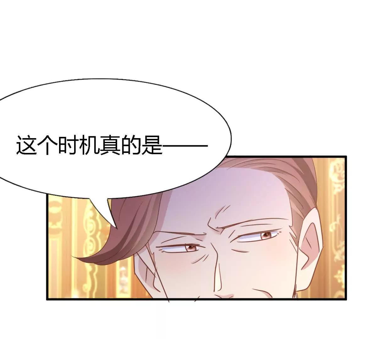 第193话 理查德公爵（上）50