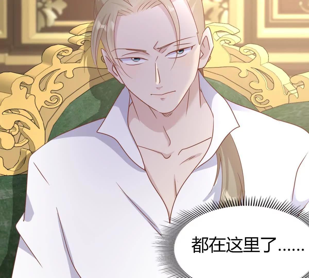 第194话 理查德公爵（下）10