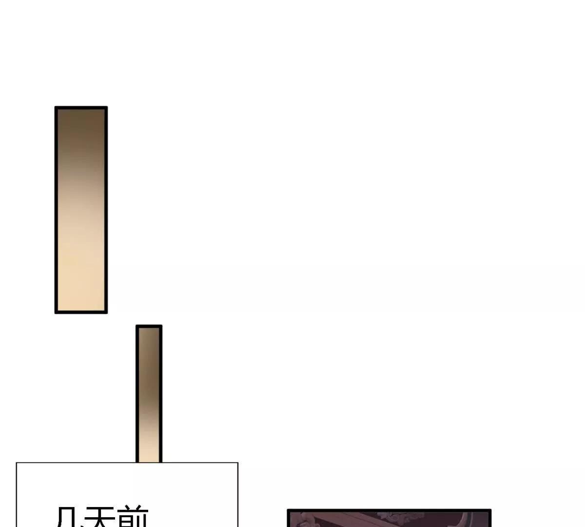 第194话 理查德公爵（下）16