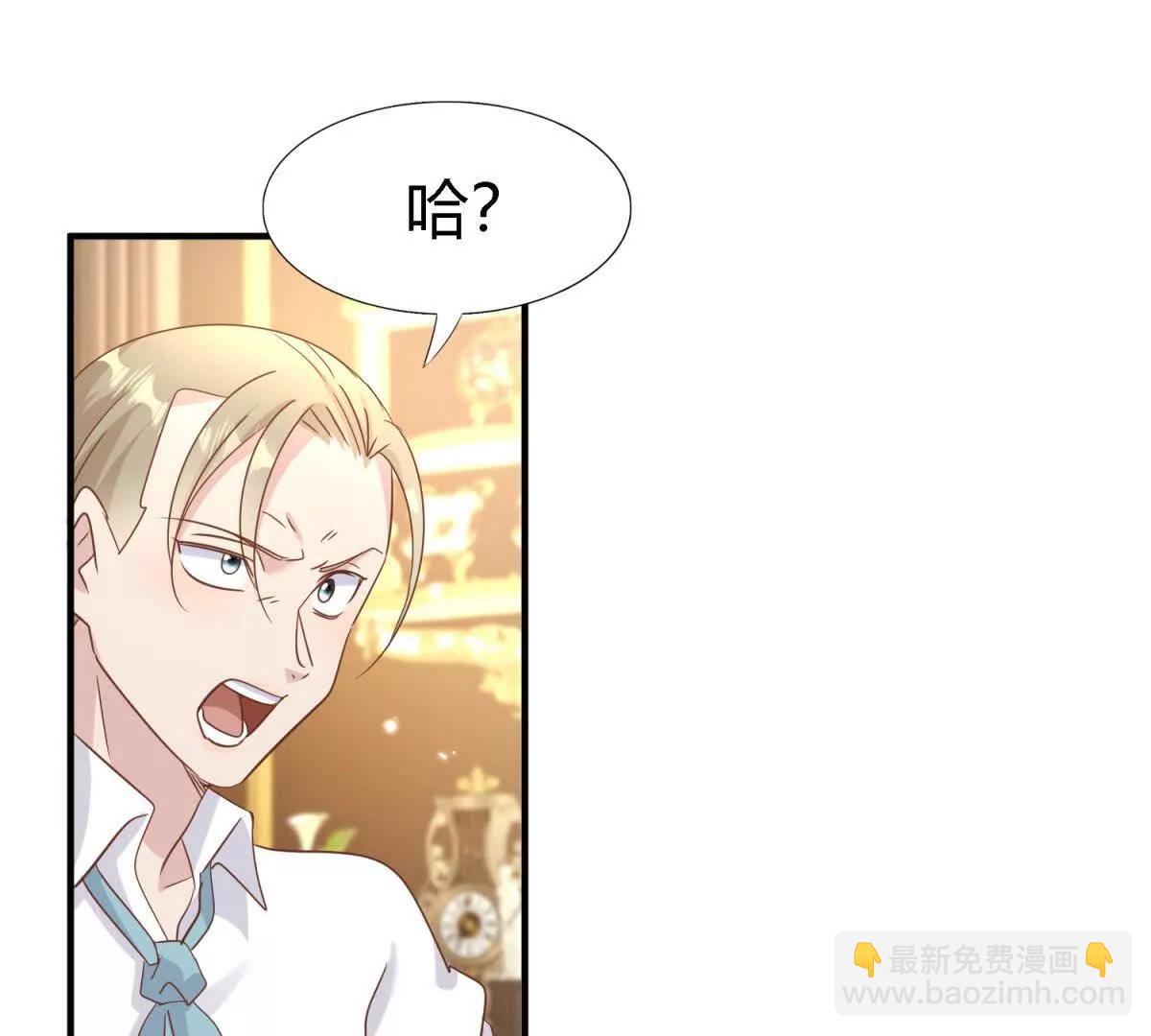 第194话 理查德公爵（下）18
