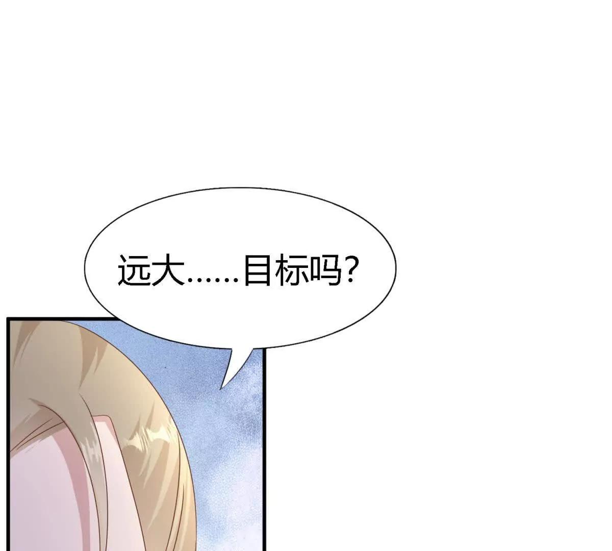 第194话 理查德公爵（下）23