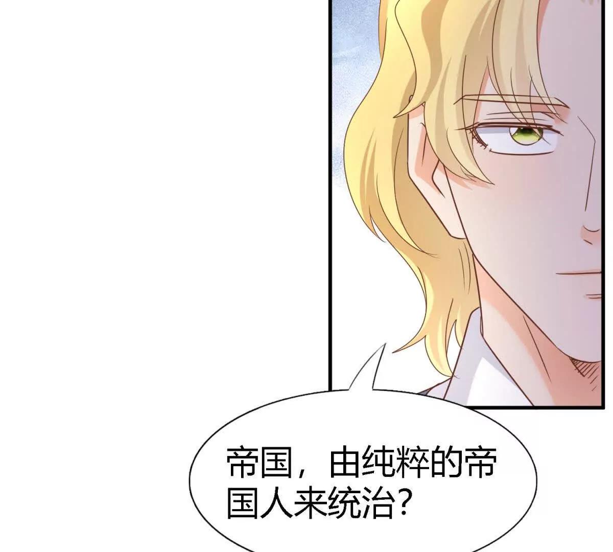 第194话 理查德公爵（下）25
