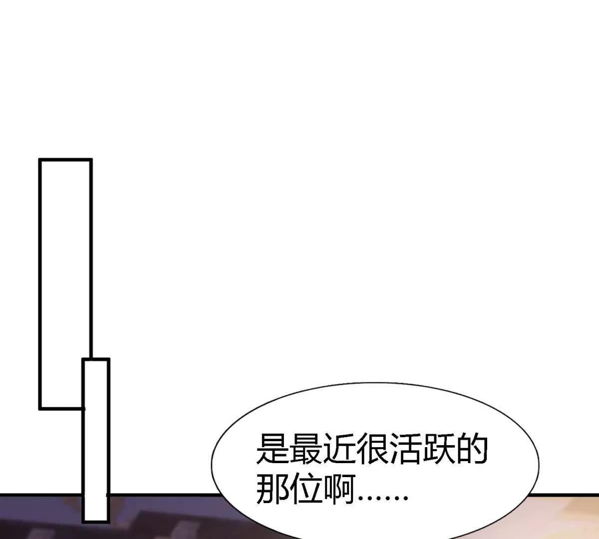 第194话 理查德公爵（下）3