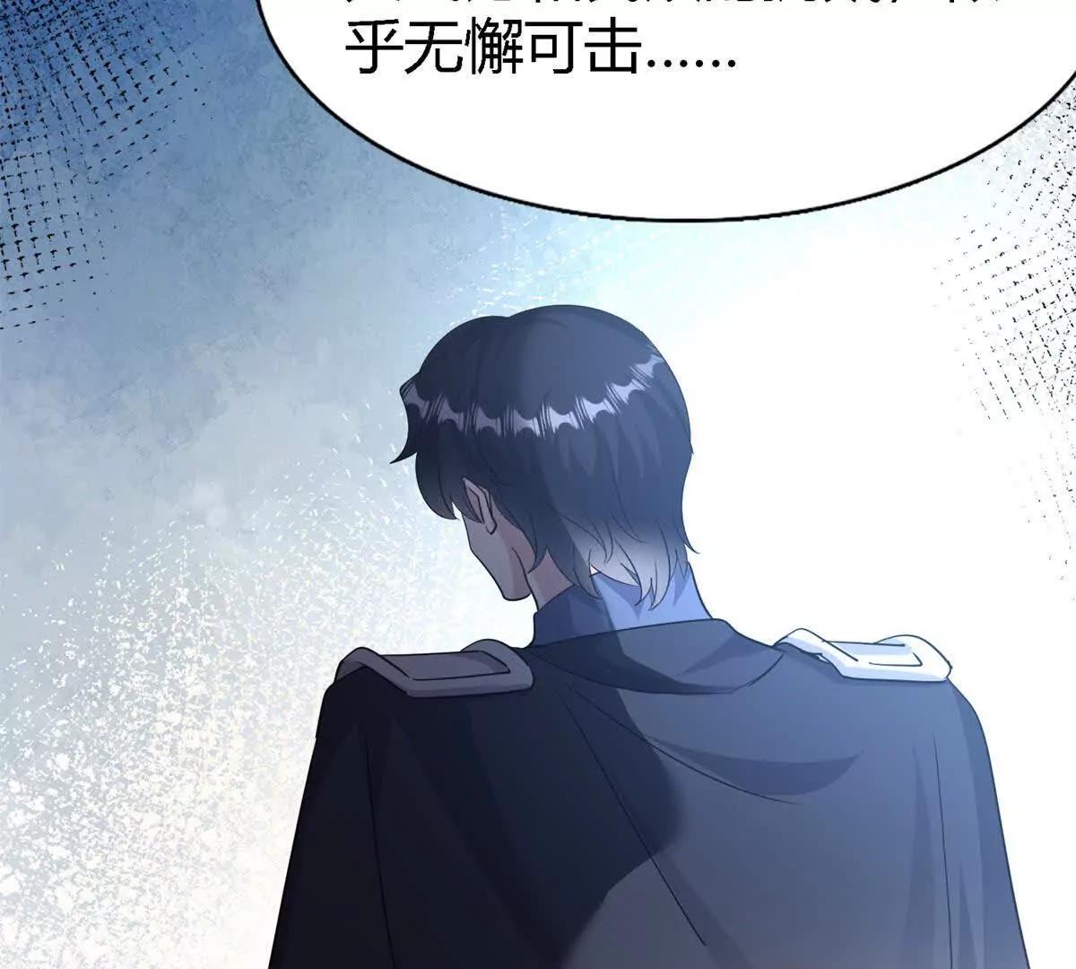 第194话 理查德公爵（下）50