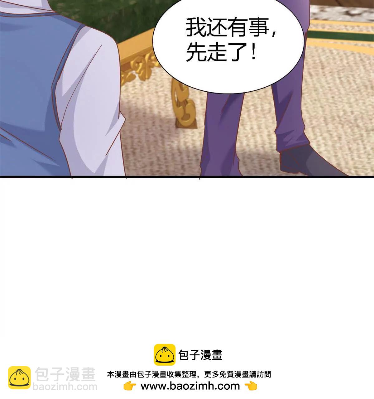 第194话 理查德公爵（下）60