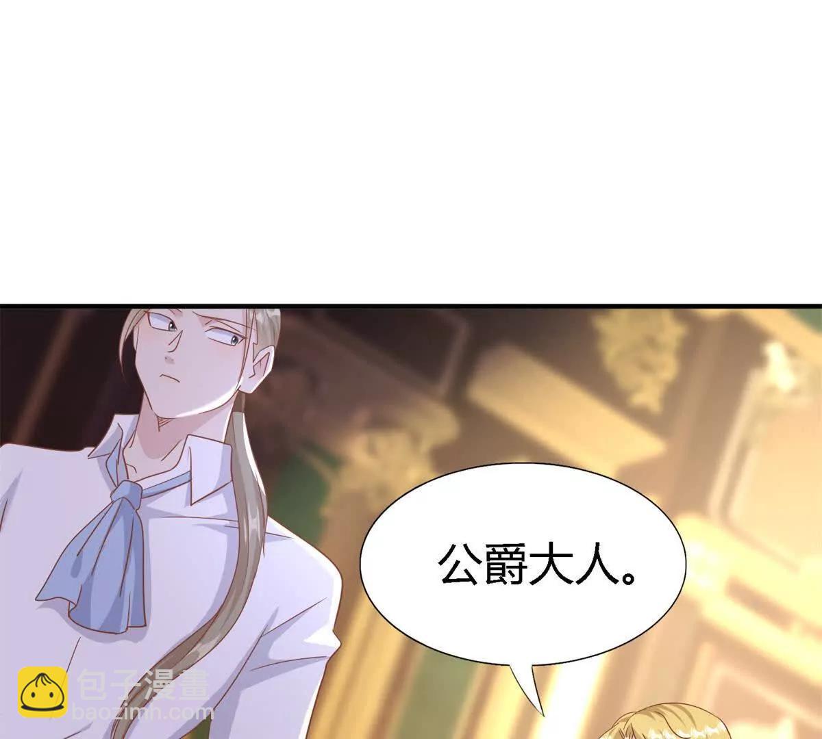 第194话 理查德公爵（下）61