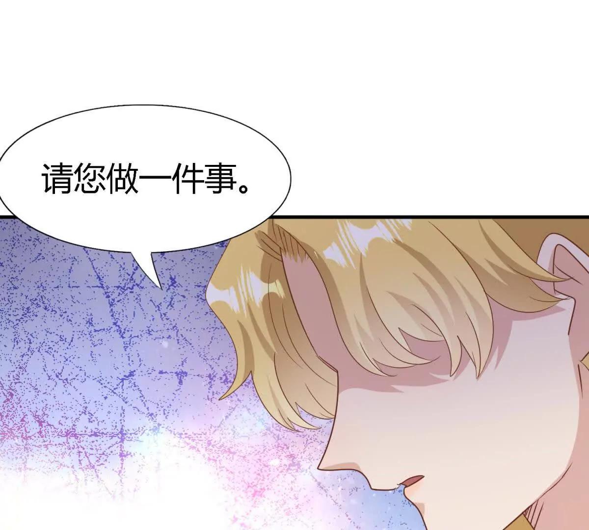 第194话 理查德公爵（下）63