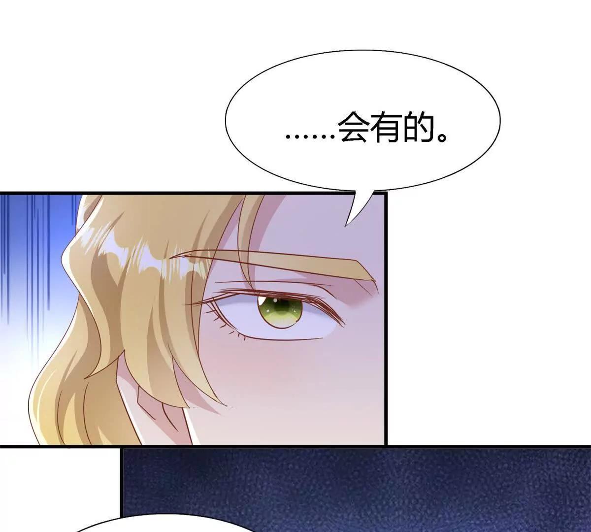 第196话 变化（下）27