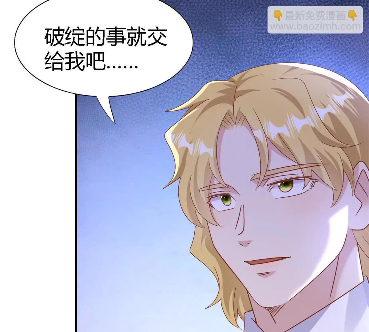第196话 变化（下）28