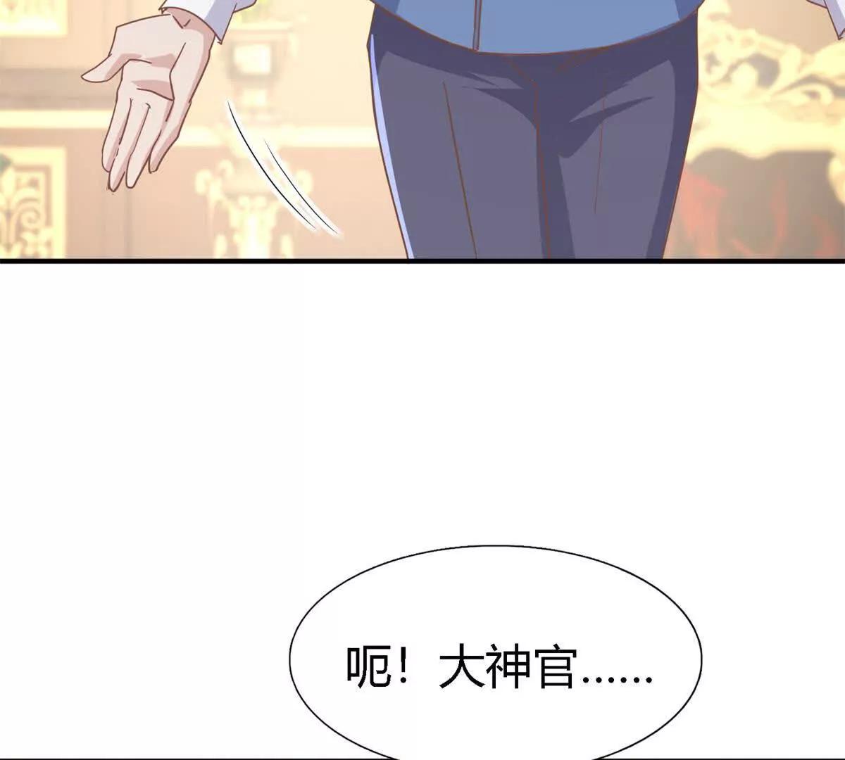 第196话 变化（下）41