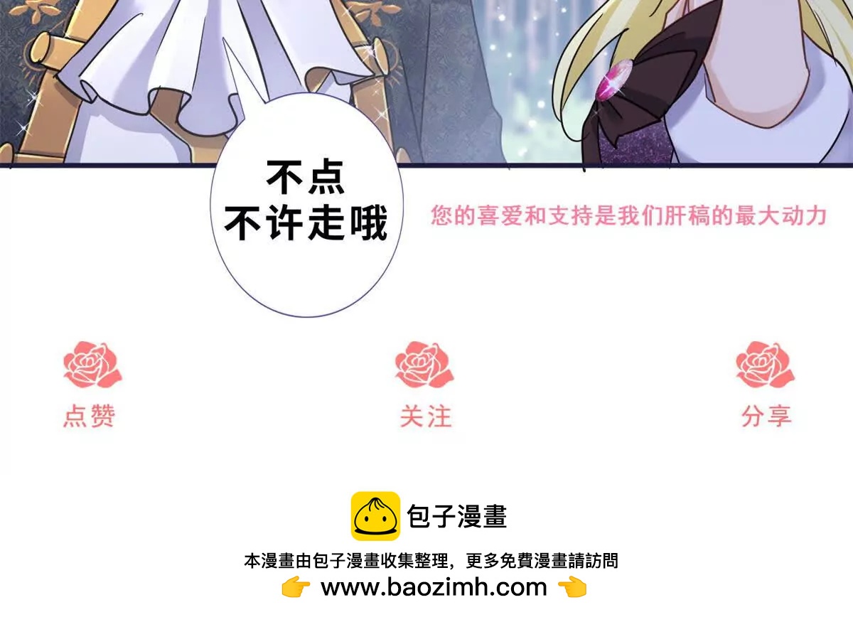 第196话 变化（下）72