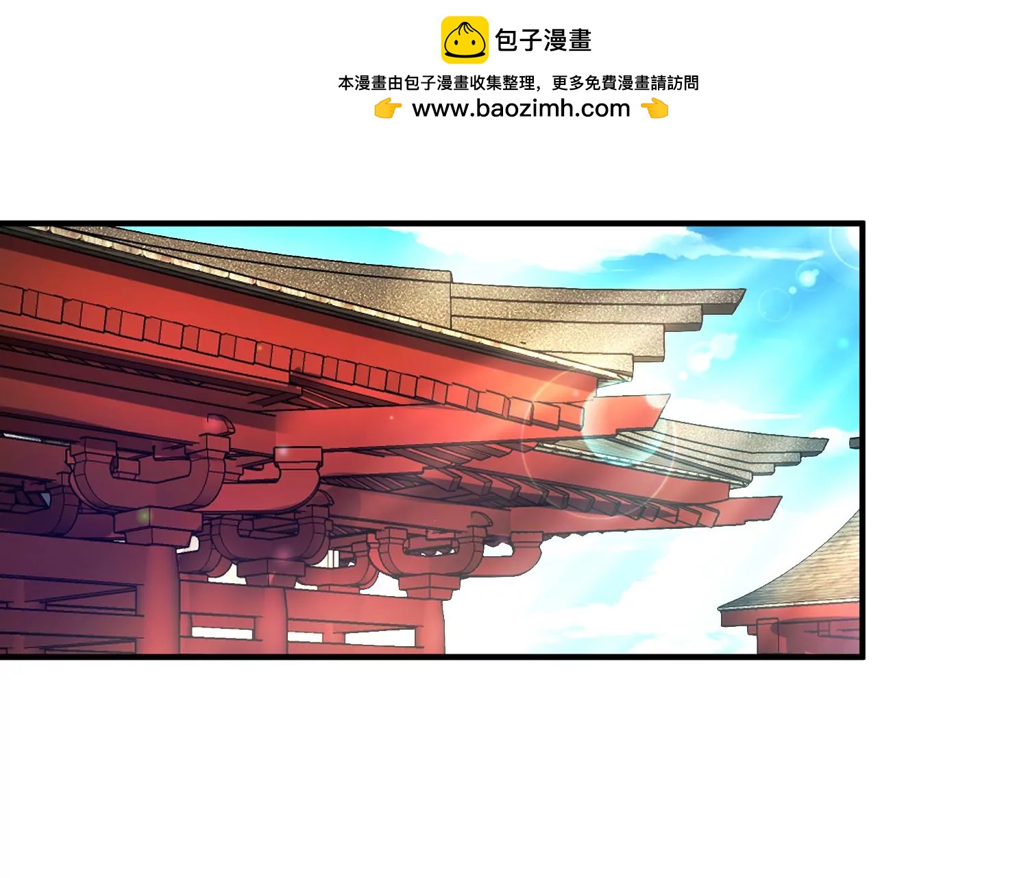 第5话 六欲纳魂大法1