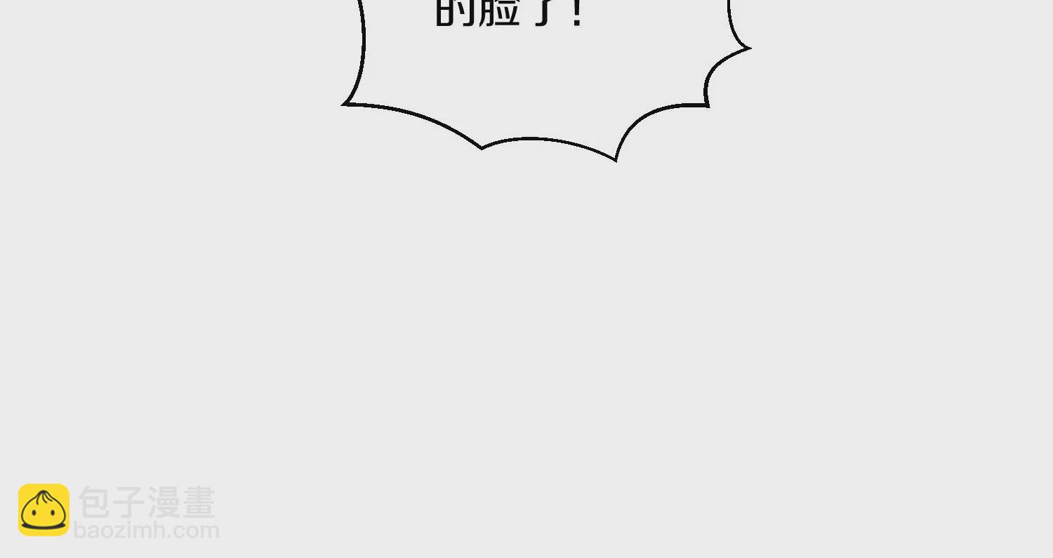 第5话 六欲纳魂大法100