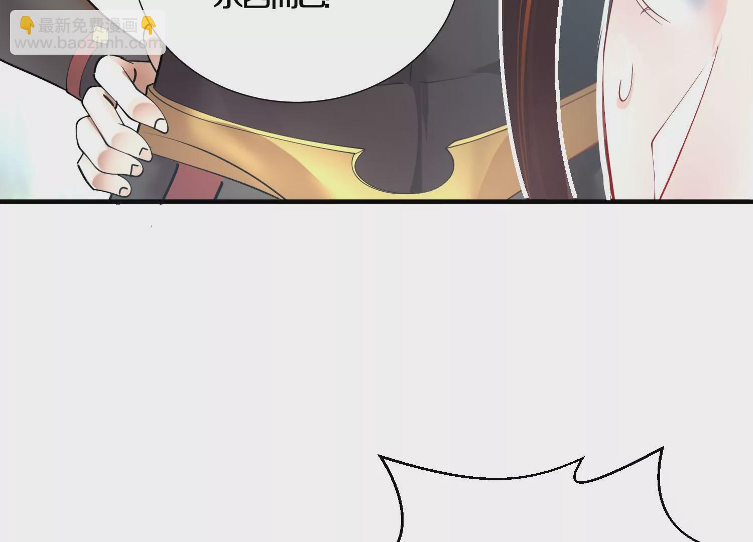 第5话 六欲纳魂大法115