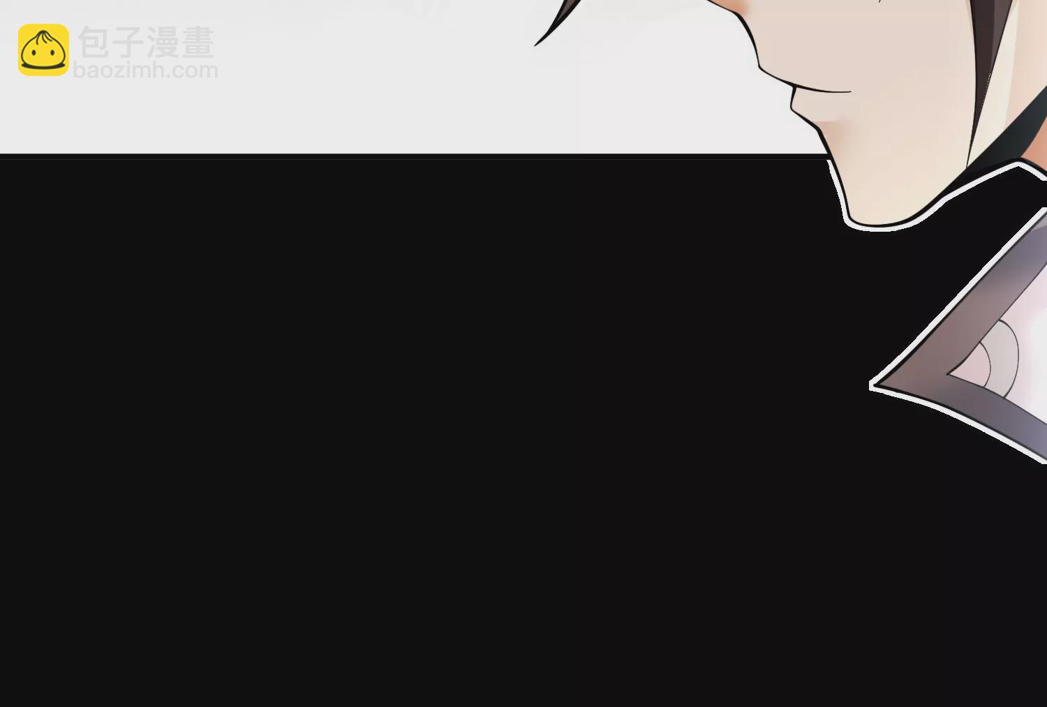 第5话 六欲纳魂大法13