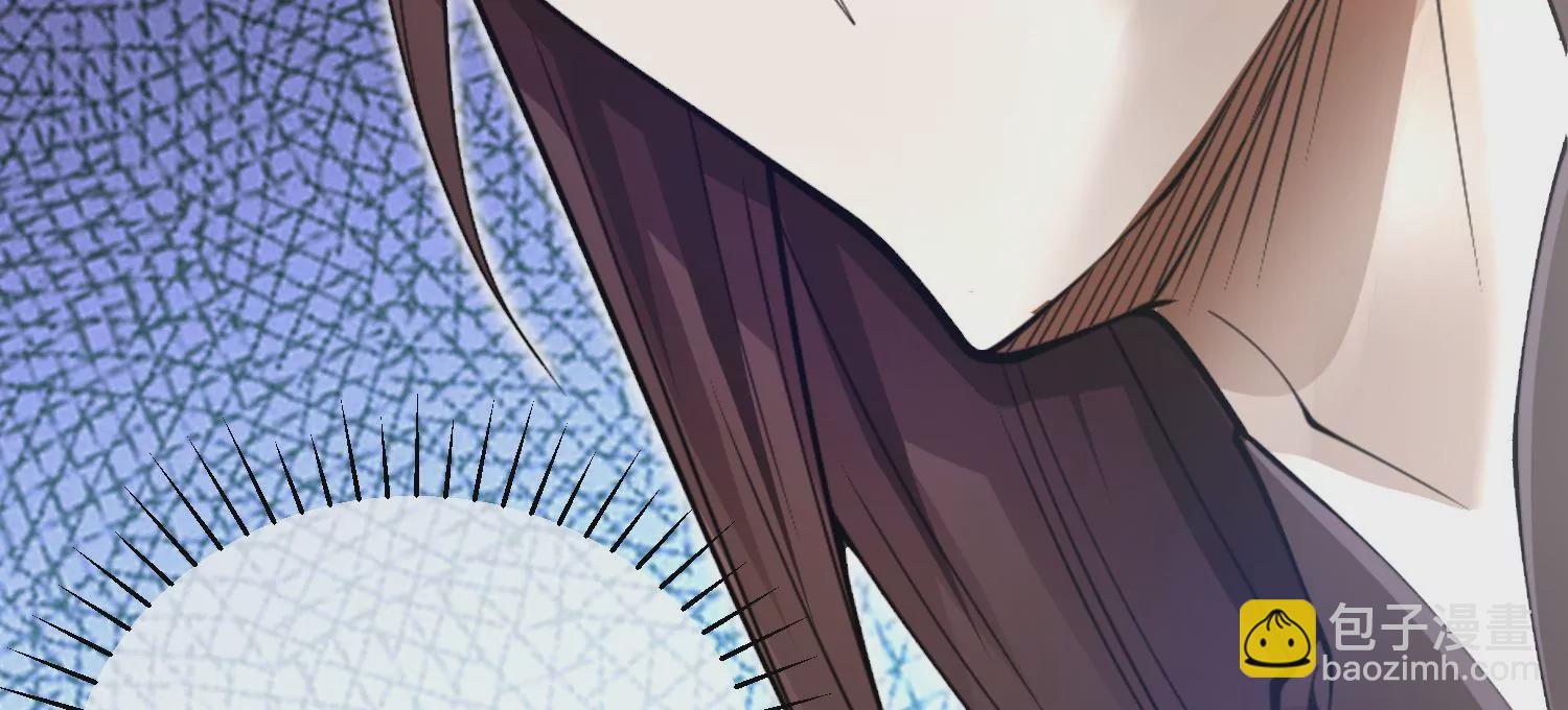 第5话 六欲纳魂大法140