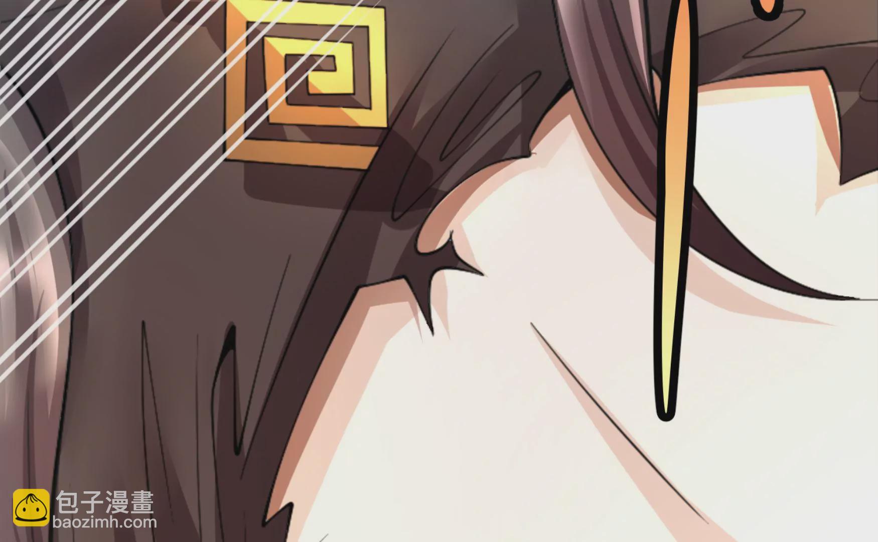 第5话 六欲纳魂大法149